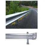 Guard Rail
